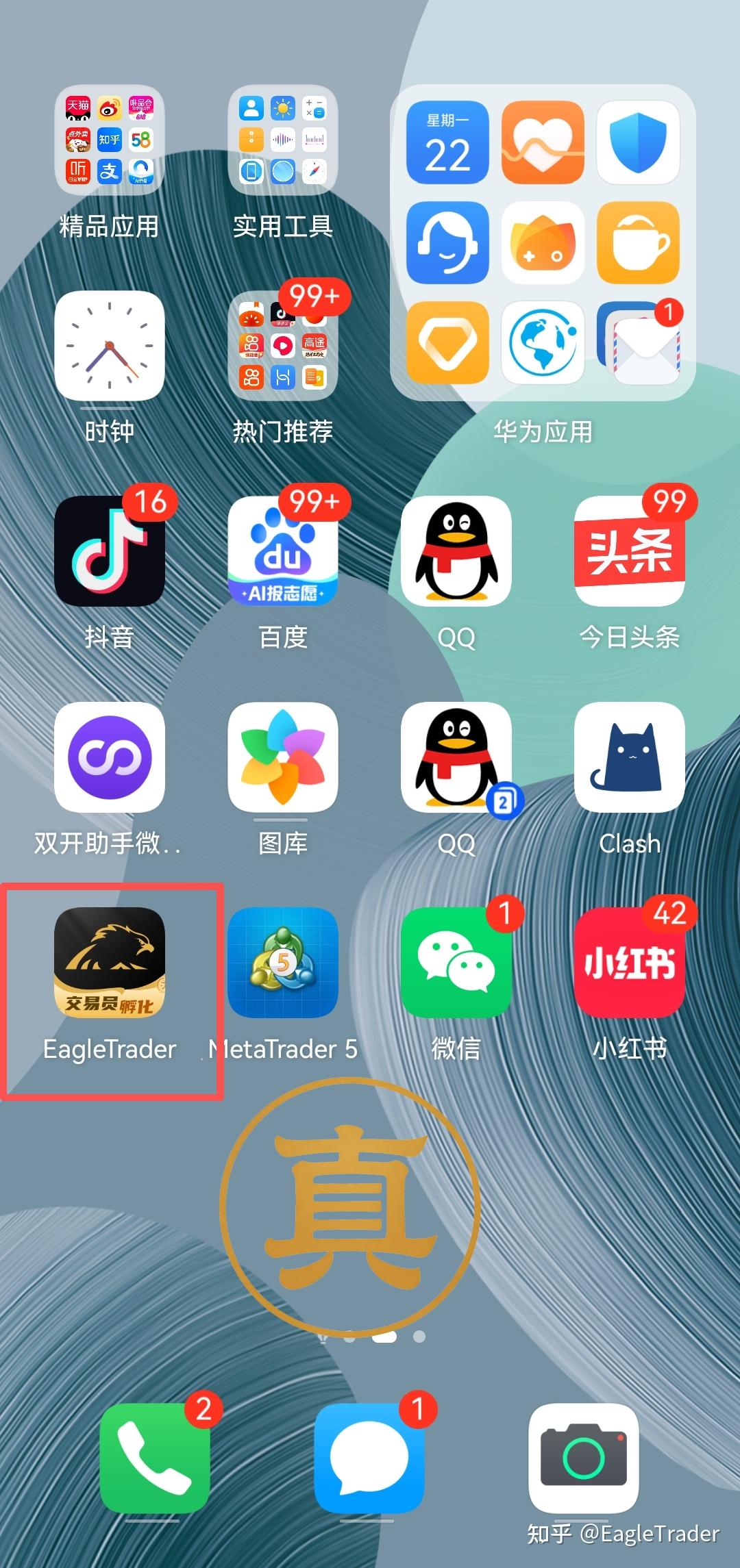 �Ϻ�����Щ�ƽ���ƽ̨